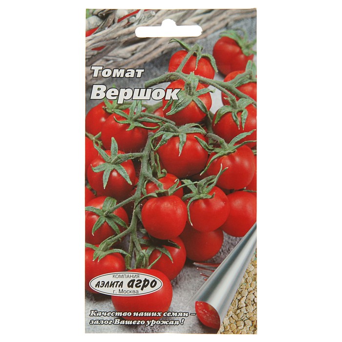 Как пасынковать помидоры в теплице и открытом грунте (40 фото): пошаговое описание, схемы для начинающих