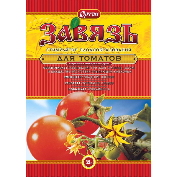 Препарат “Завязь” для томатов – инструкция использования